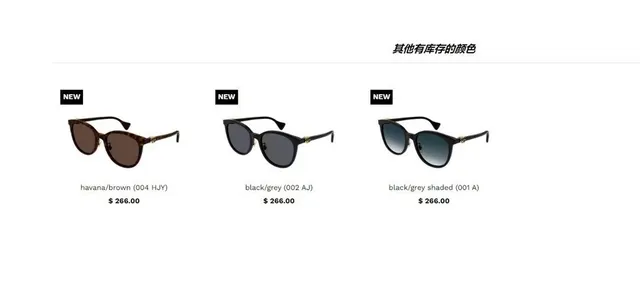 Gucci نظارات شمسية أسود ذهبي شكل عين القطة إطار أسيتات 6