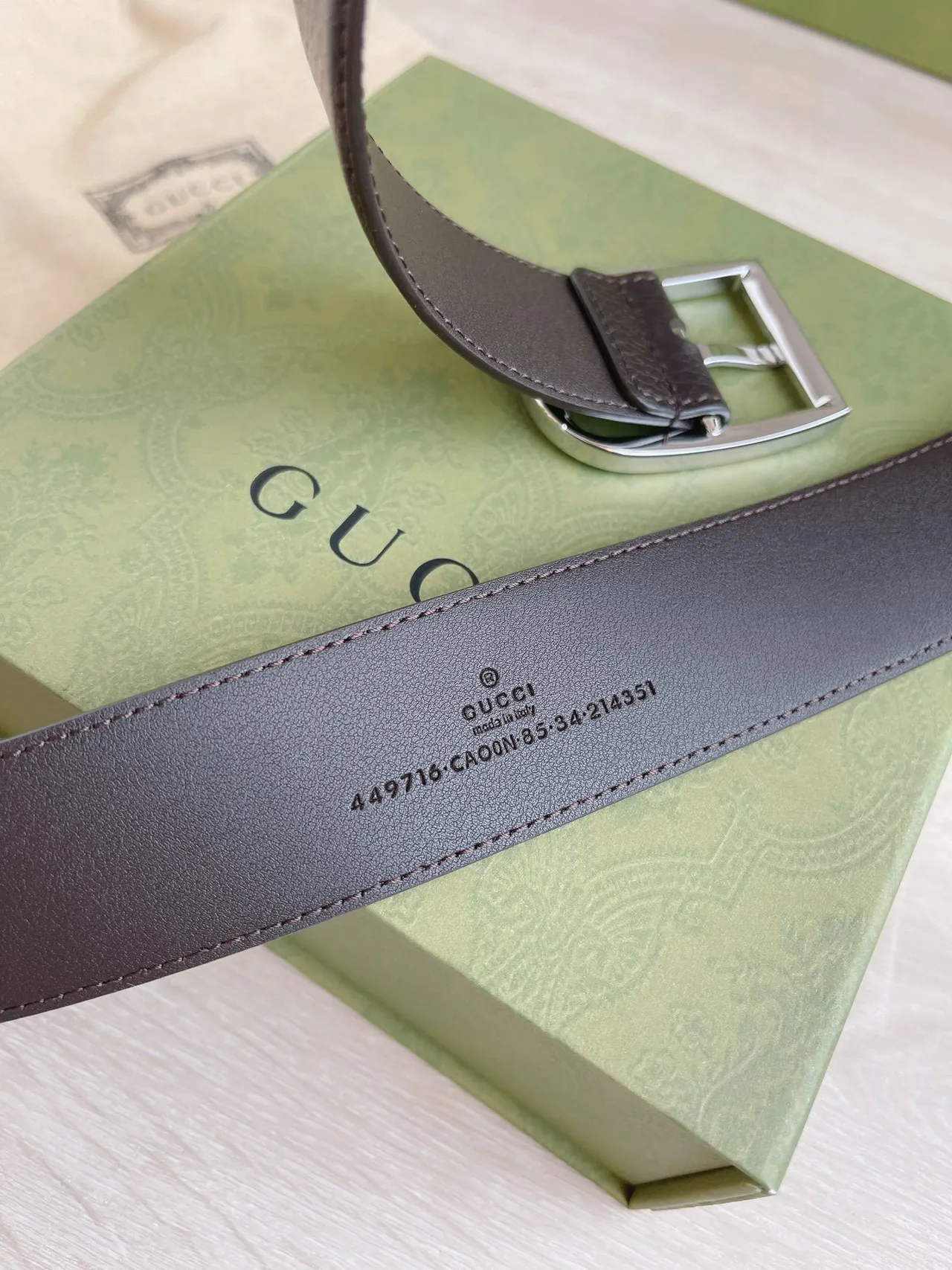 Gucci Cinto marrom prata texturizado fivela retangular de couro 4