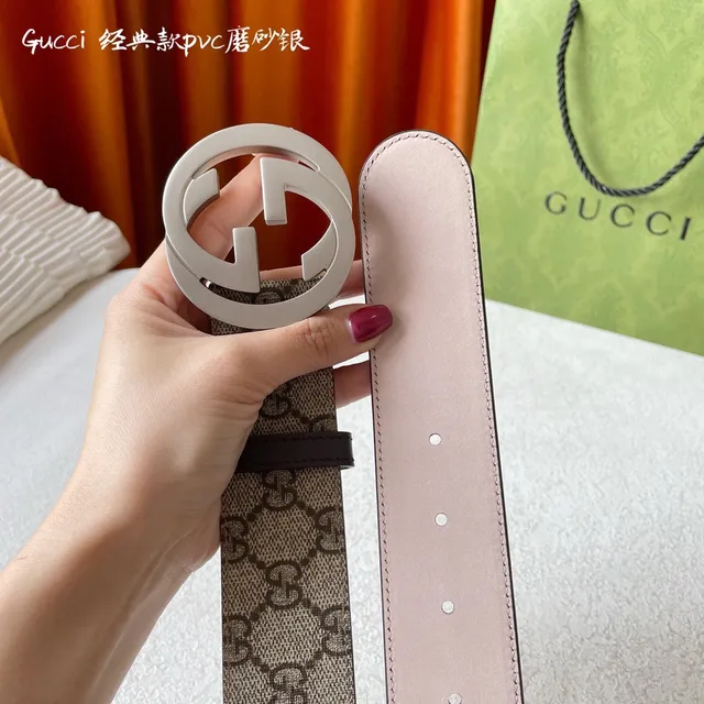 Gucci Classic Beige Silver Interlocking G Buckle GG Monogram Canvas Leather Belt 3