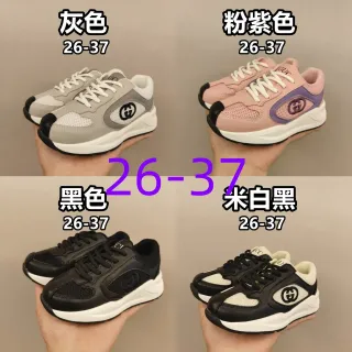 Gucci Gris Negro Zapatillas Lifestyle con Upper de Malla y Sintético Esculpido Suela Media Gruesa