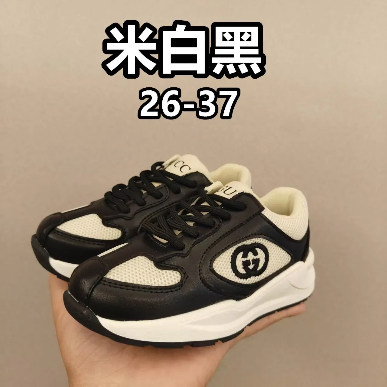 Gucci Gray Black Layered Mesh And Synthetic Upper Sculpted Chunky Midsole Lifestyle Sneakers 7