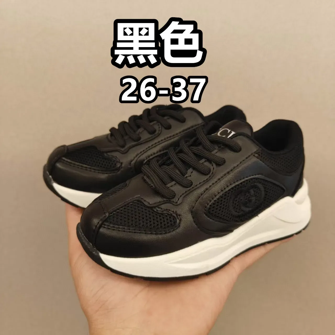 Gucci Gray Black Layered Mesh And Synthetic Upper Sculpted Chunky Midsole Lifestyle Sneakers 23