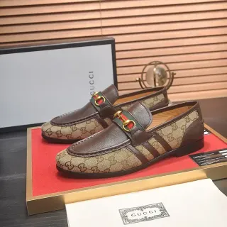 Gucci Horsebit 1955 Beige y Marrón GG Monogram Mocasines