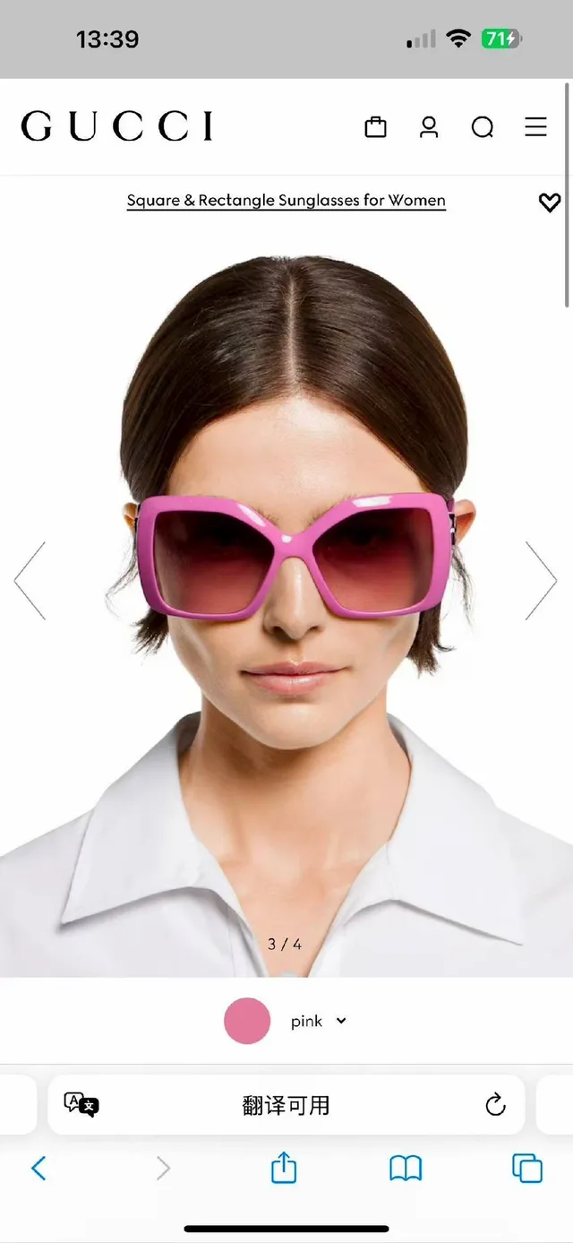 Gucci oversized إطار مربع نظارات شمسية خضراء تدرجية 5