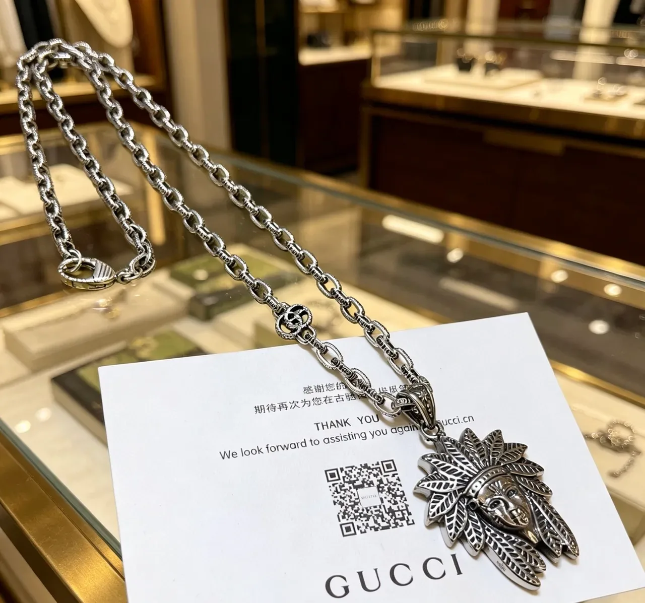 Colar Gucci Corrente de elos pesados Prata Verde Pingente de diadema de penas 6