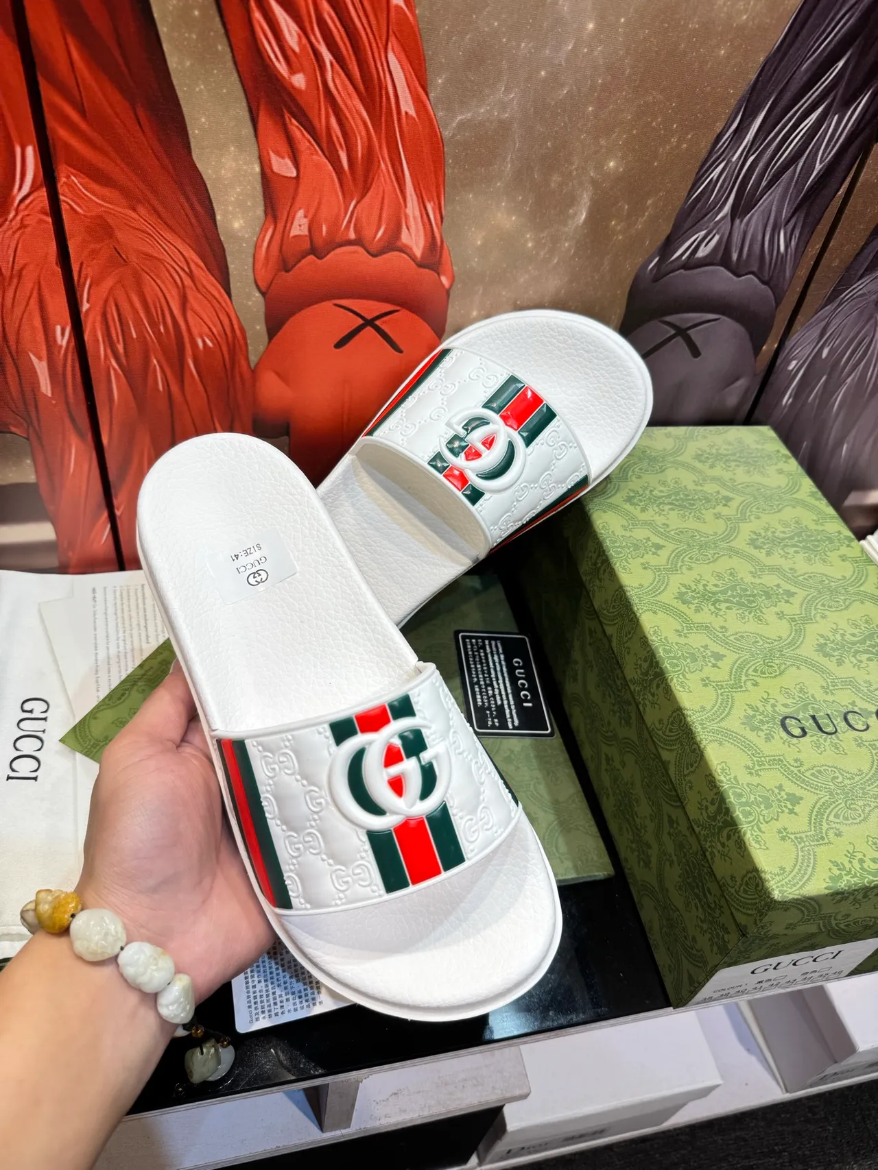 Gucci Slide Black Multicolor Interlocking G Logo Strap Embossed GG Pattern Slippers 12