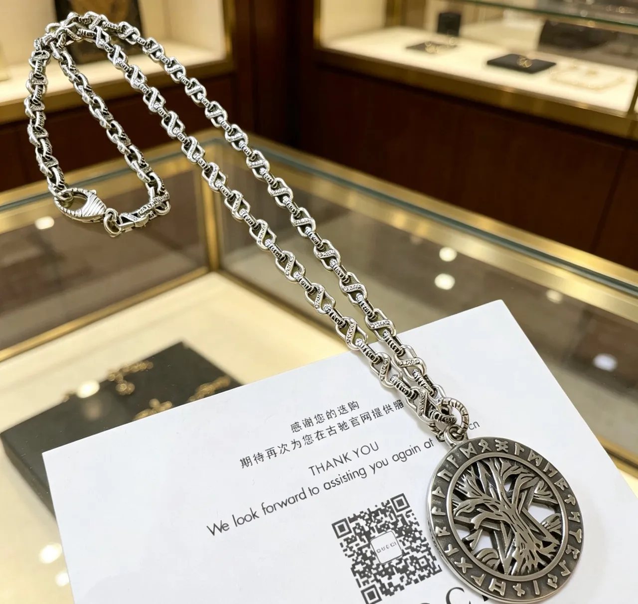Gucci Tree of Life Pendant Silver-Toned Chain Necklace 4