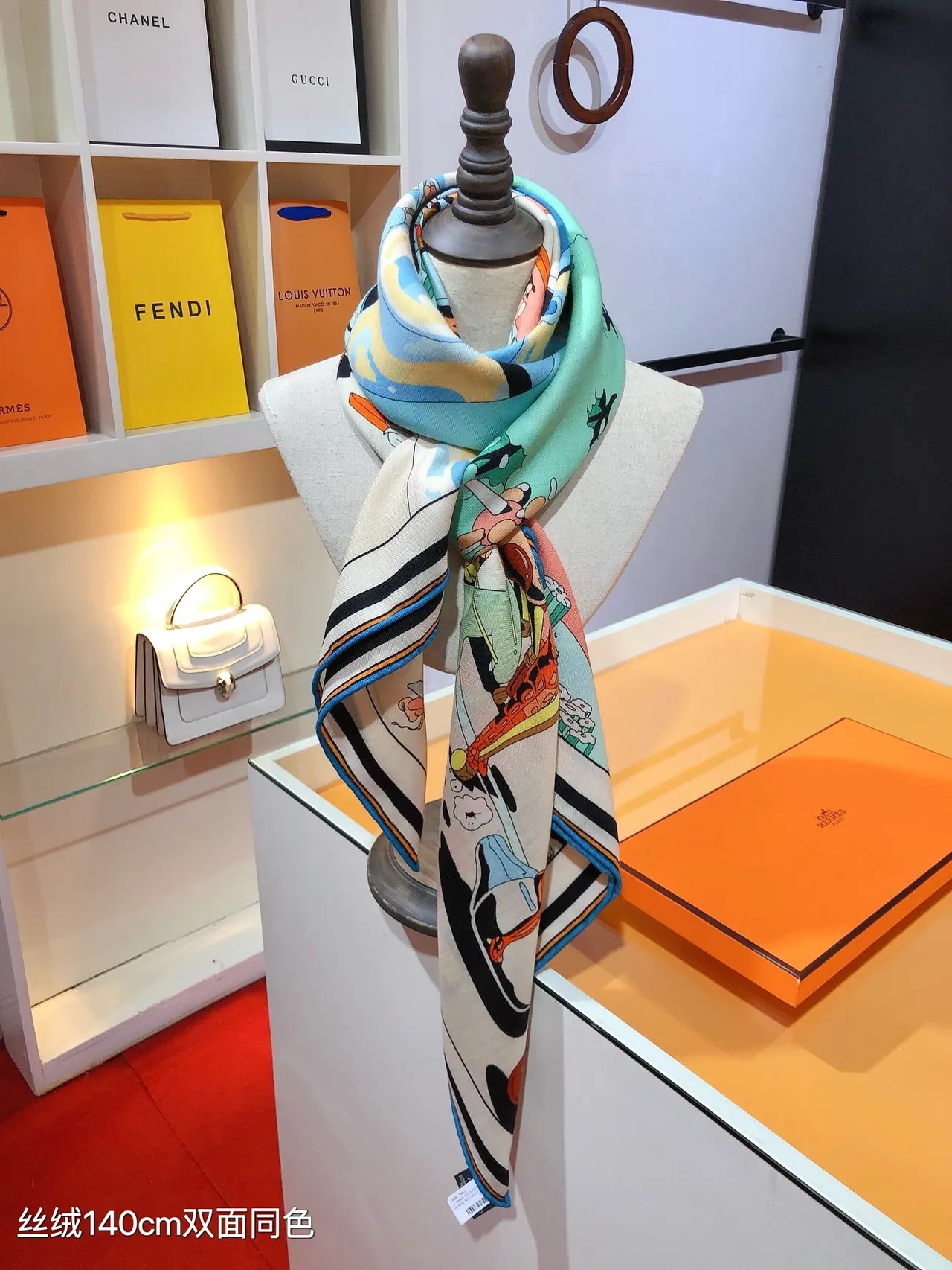 Hermès Cartoon-Print Border-Striped Multicolor Silk Scarf 1