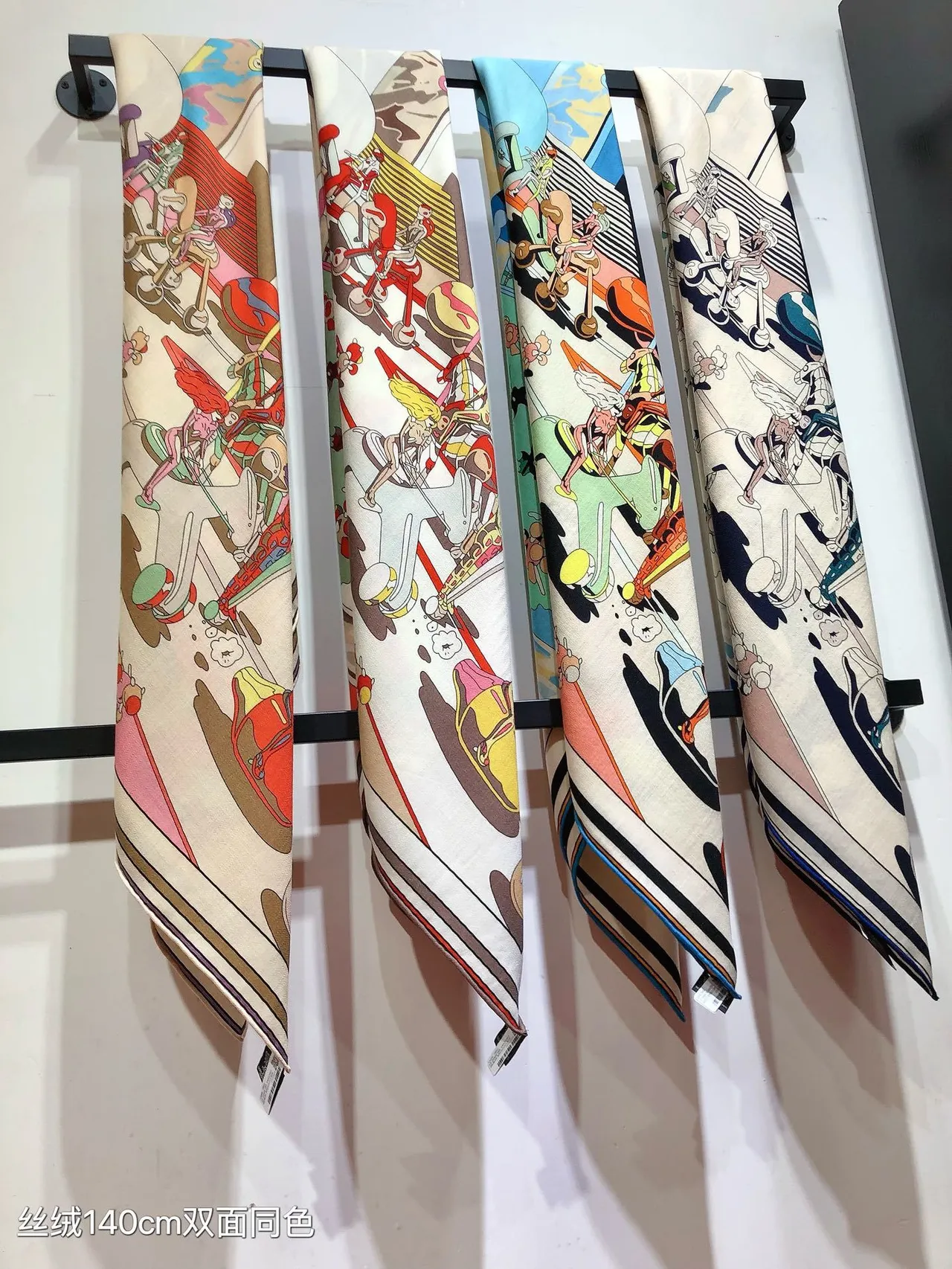 Hermès Cartoon-Print Border-Striped Multicolor Silk Scarf 5