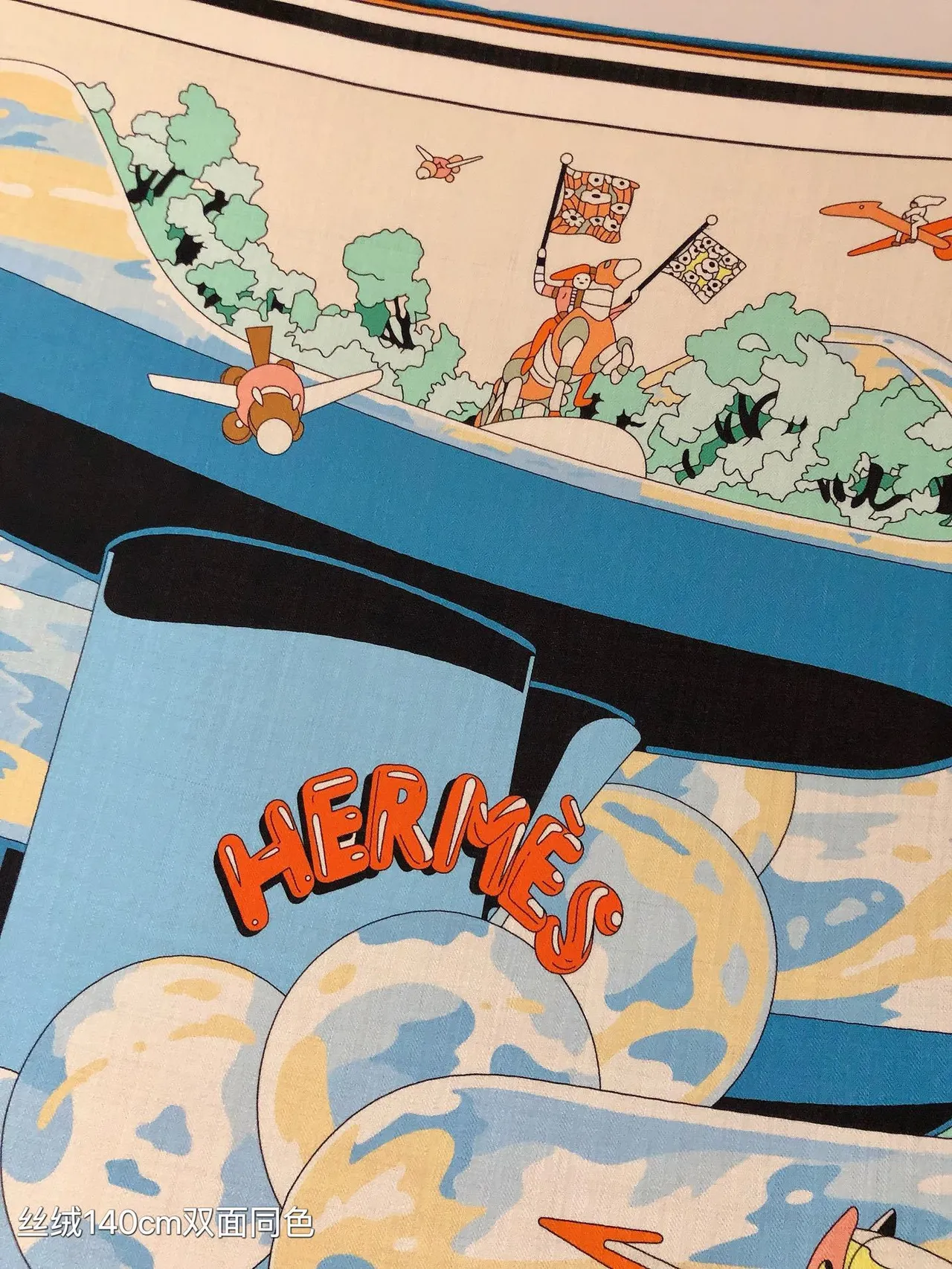 Hermès Cartoon-Print Border-Striped Multicolor Silk Scarf 7