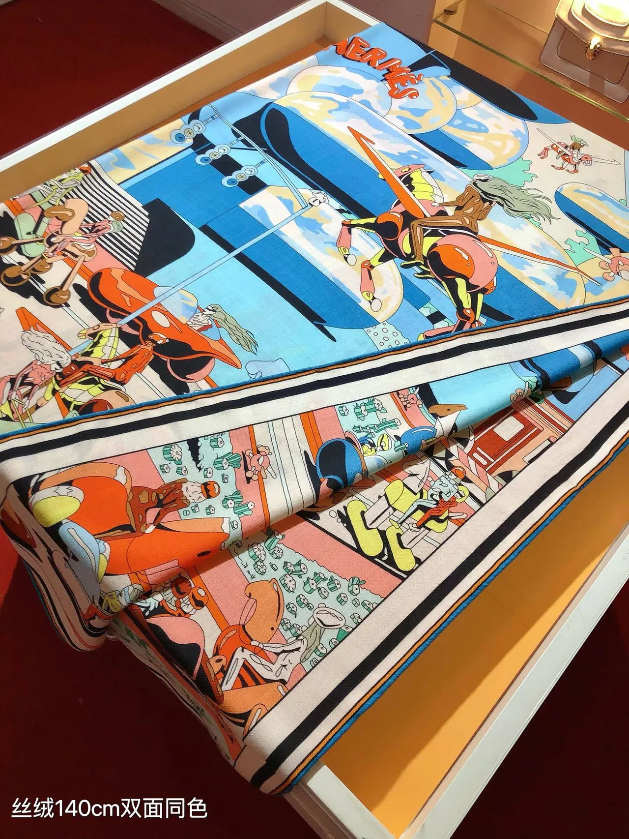 Hermès Cartoon-Print Border-Striped Multicolor Silk Scarf 8
