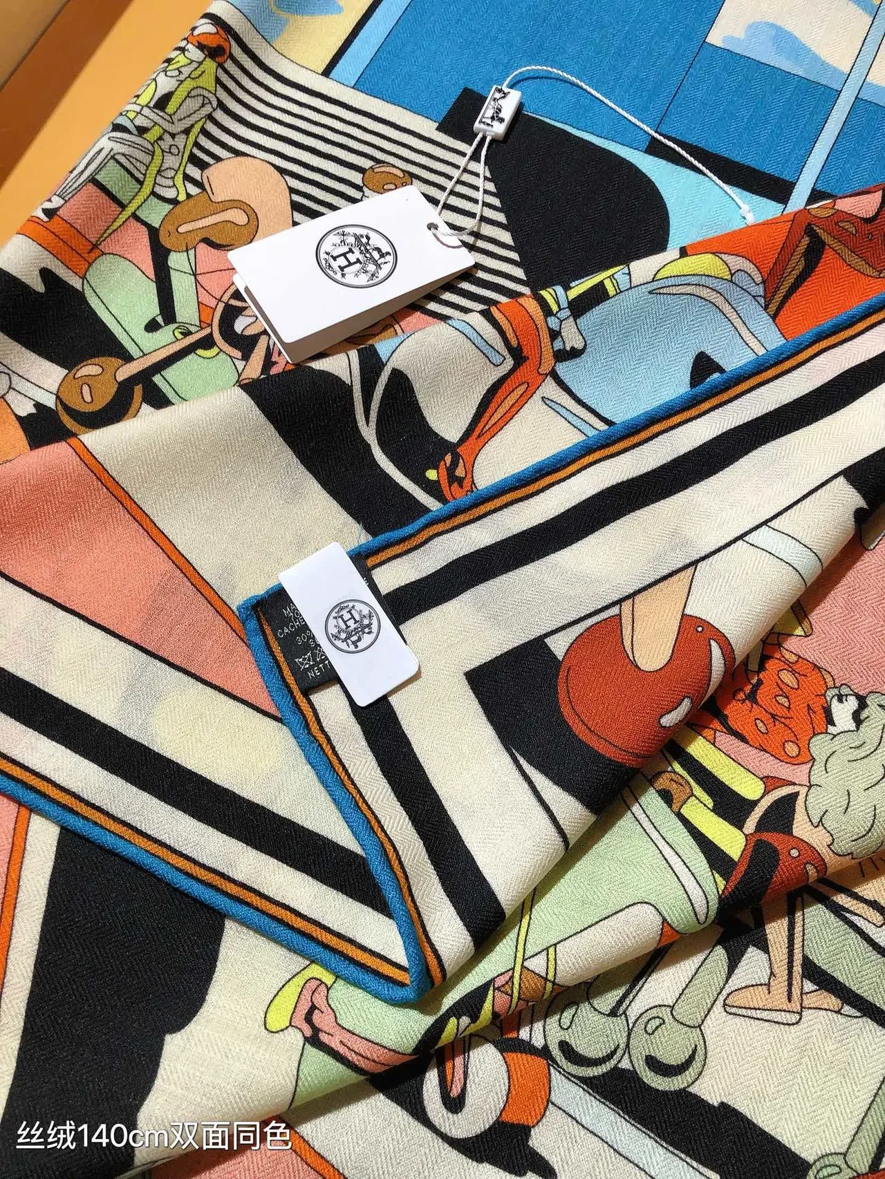 Hermès Cartoon-Print Border-Striped Multicolor Silk Scarf 9