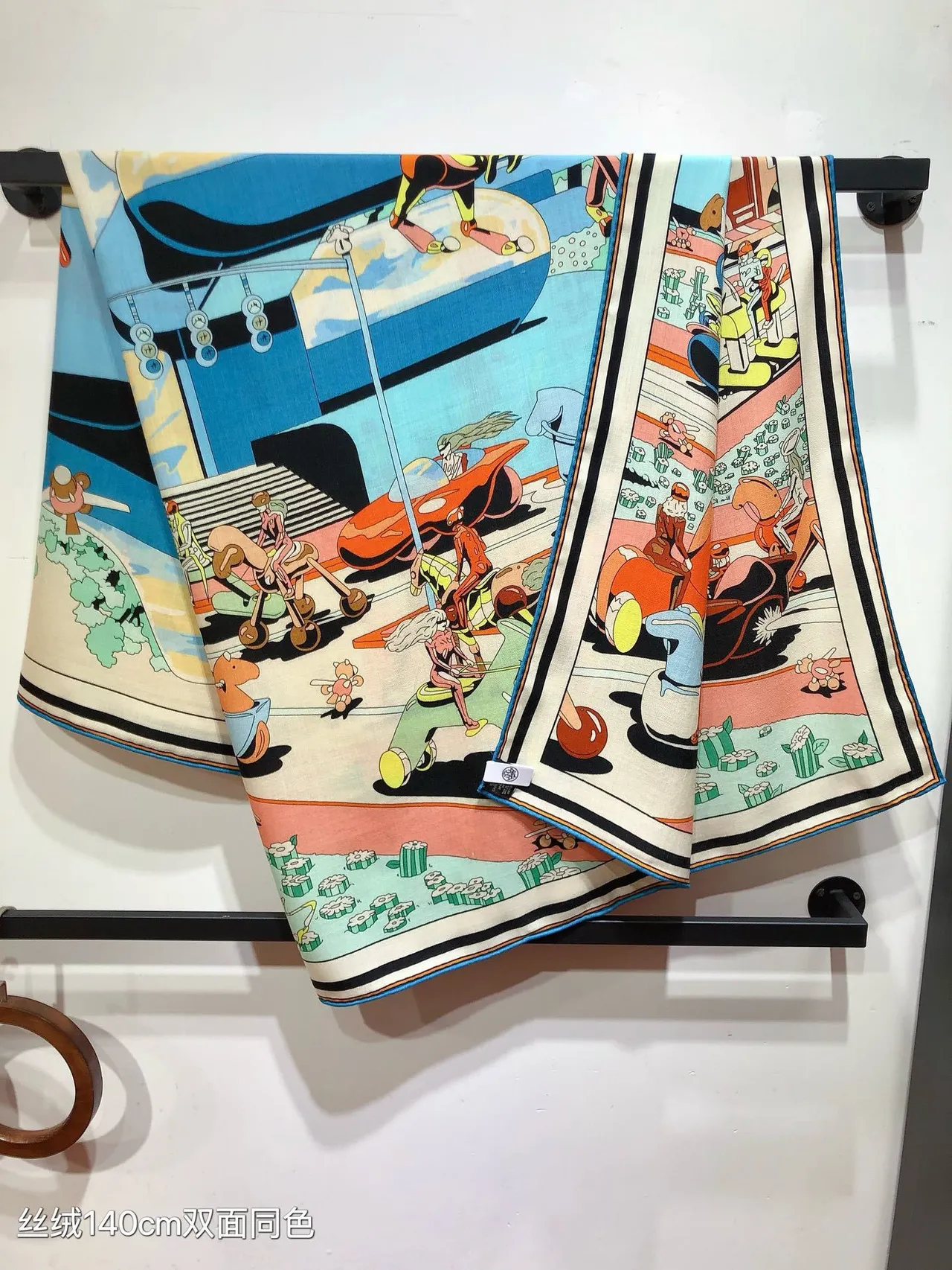 Hermès Cartoon-Print Border-Striped Multicolor Silk Scarf 4