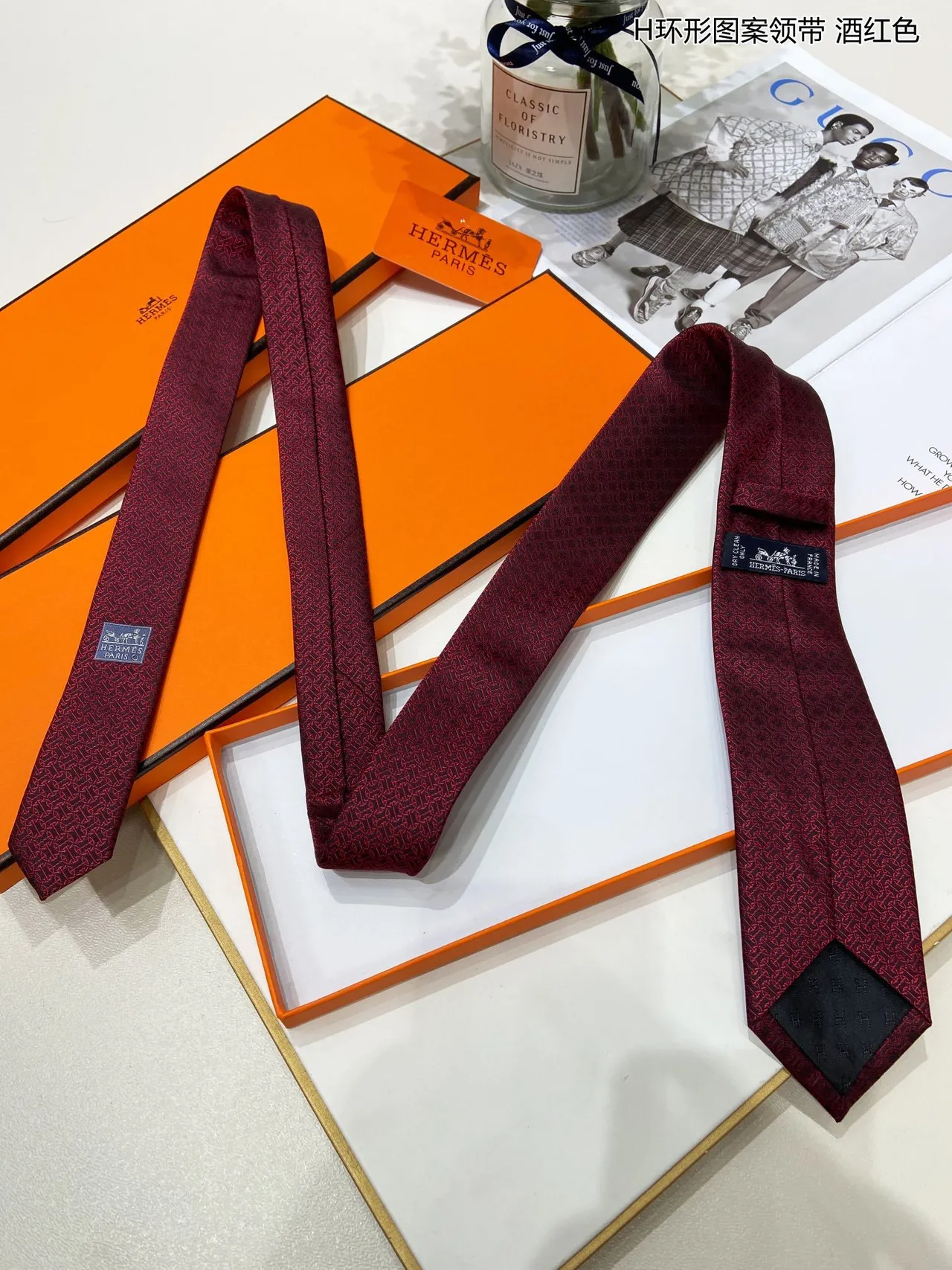 Hermès H মোটিফ বার্গান্ডি রেড জ্যাকার্ড উইভ সিল্ক টুইল নেকটাই 8