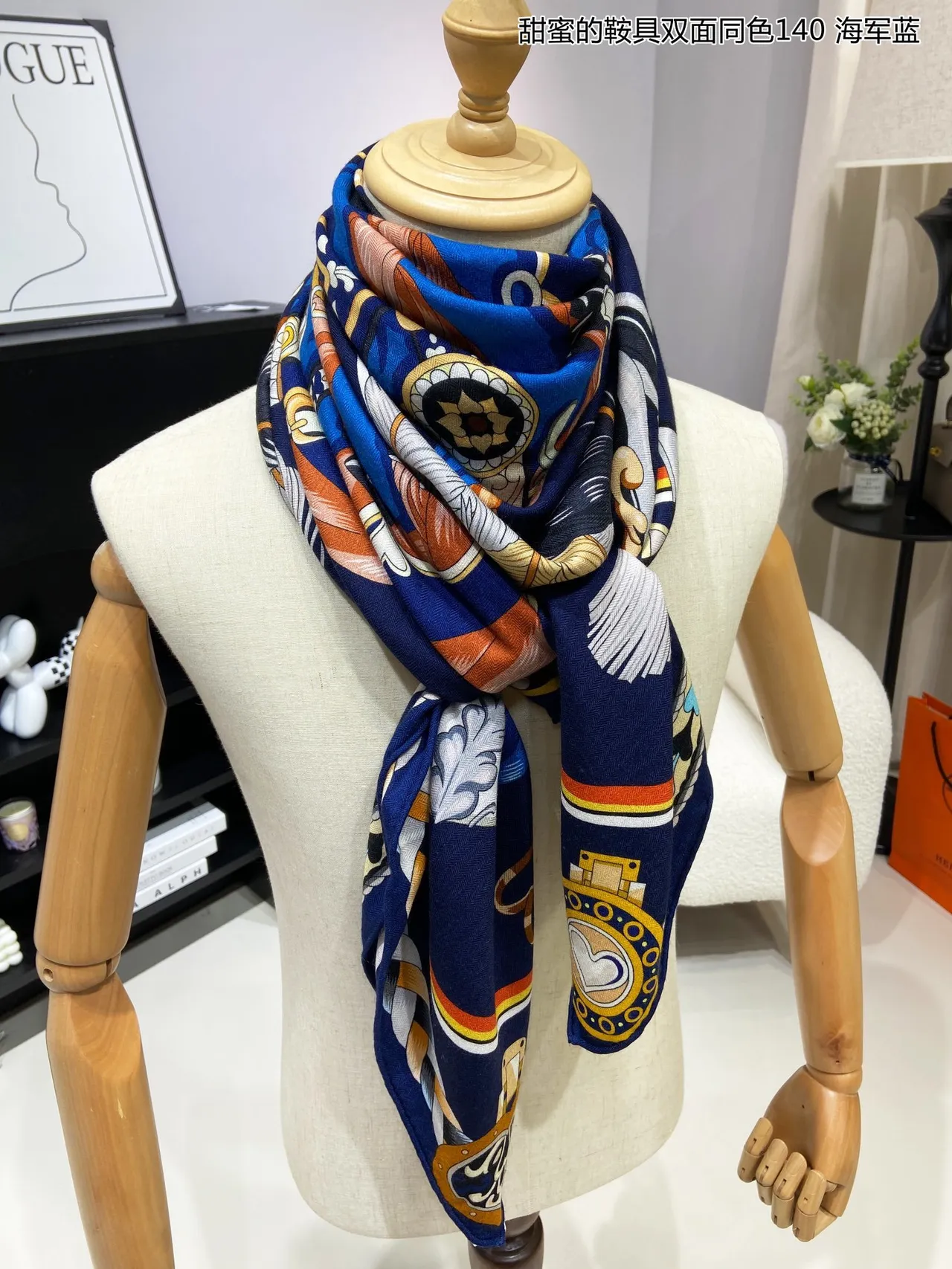 Hermès Harnais de Cœur नेवी नीली सिल्क स्कार्फ 5