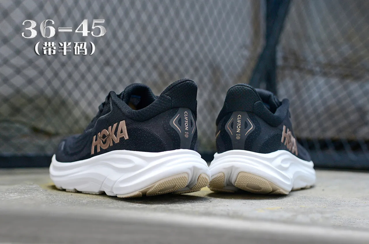 Hoka Black Gold Engineered Knit Upper Sculpted White Midsole Running Shoes 6