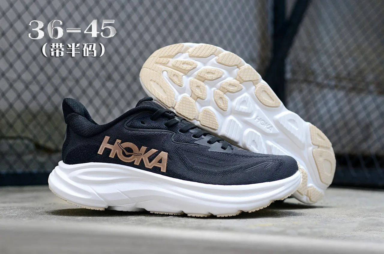 Hoka Black Gold Engineered Knit Upper Sculpted White Midsole Running Shoes 7