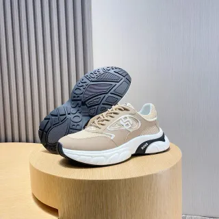 Hugo Boss Beige Semelle Noire Tige Maille-Synthétique Hybride Baskets Épaisses