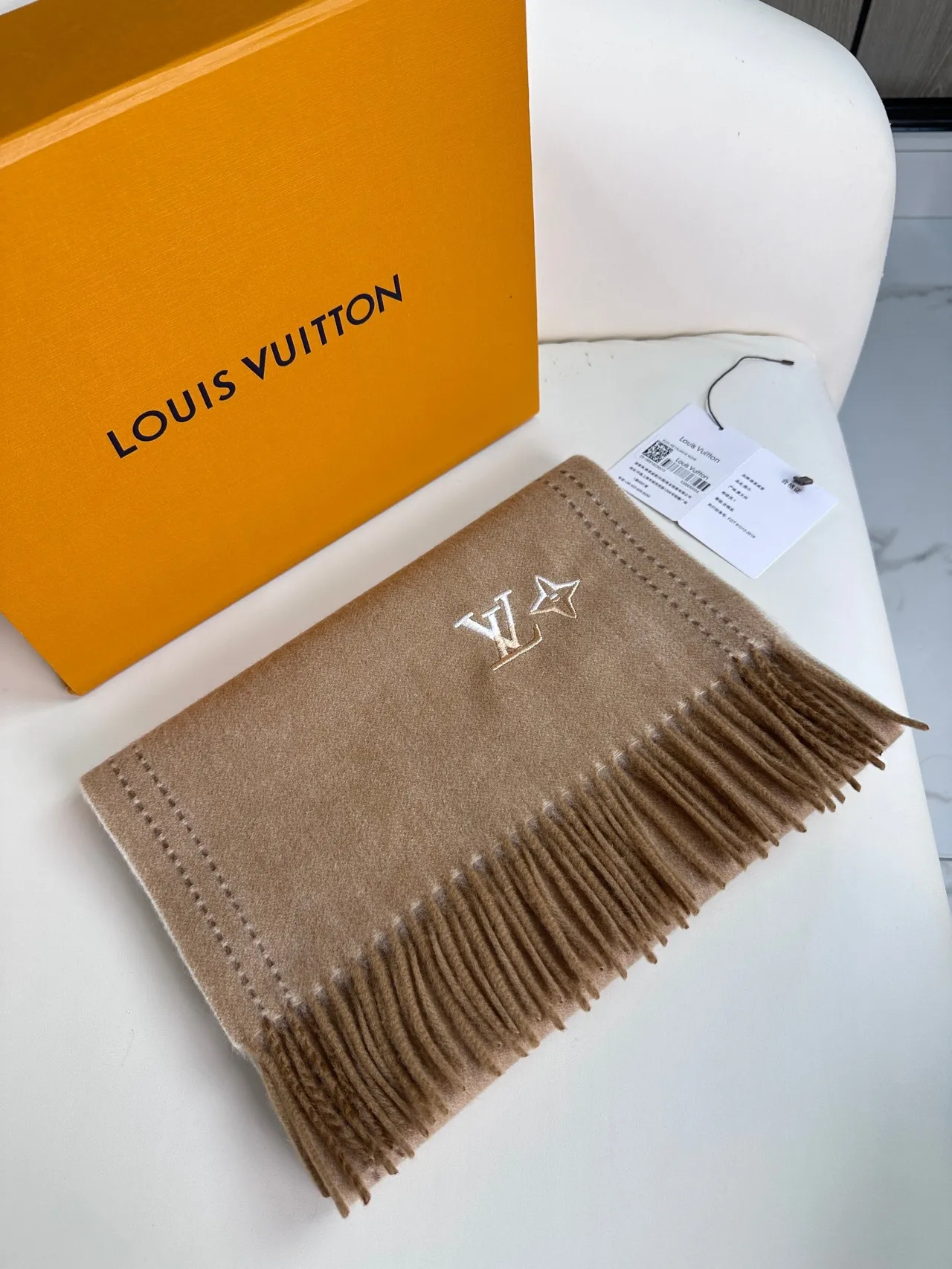 Louis Vuitton Écharpe Beige Marron Tricot Fin Borde Couture Contraste Cachemire 6