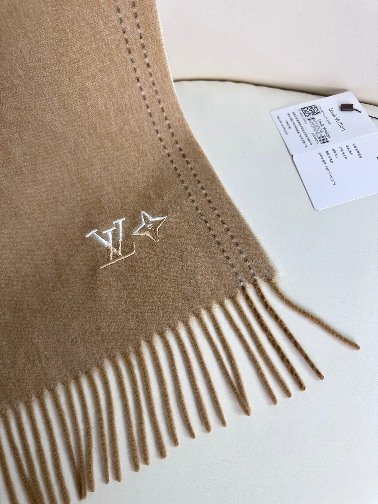 Louis Vuitton Écharpe Beige Marron Tricot Fin Borde Couture Contraste Cachemire 9