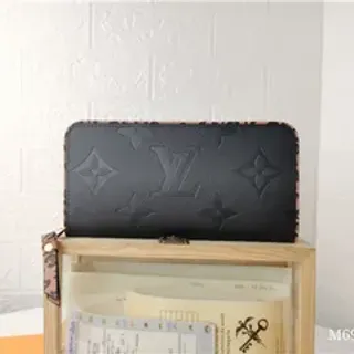 Louis Vuitton Black Brown Embossed Monogram Leather Leopard-Print Trim Long Wallet