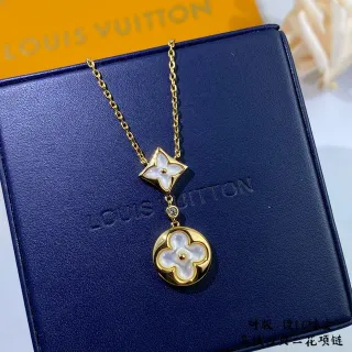 Louis Vuitton ফুল মোটিফ গোল্ড-টোন মাদার অফ পার্ল নেকলেস