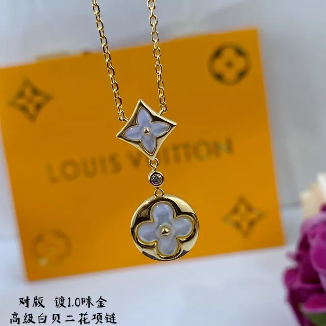 Louis Vuitton Collar con motivo de flor en tono dorado madreperla 4