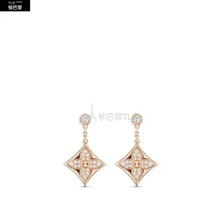 Louis Vuitton Brincos Dourado Branco Quatrofoil Diamante Pavé Rose