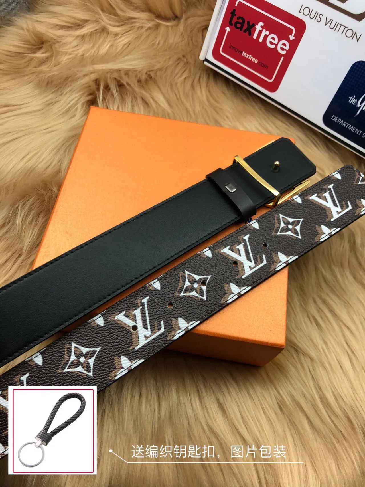 Ceinture Louis Vuitton Monogram Marron Or Toile Interlocking LV Boucle Cuir Ceinture 3