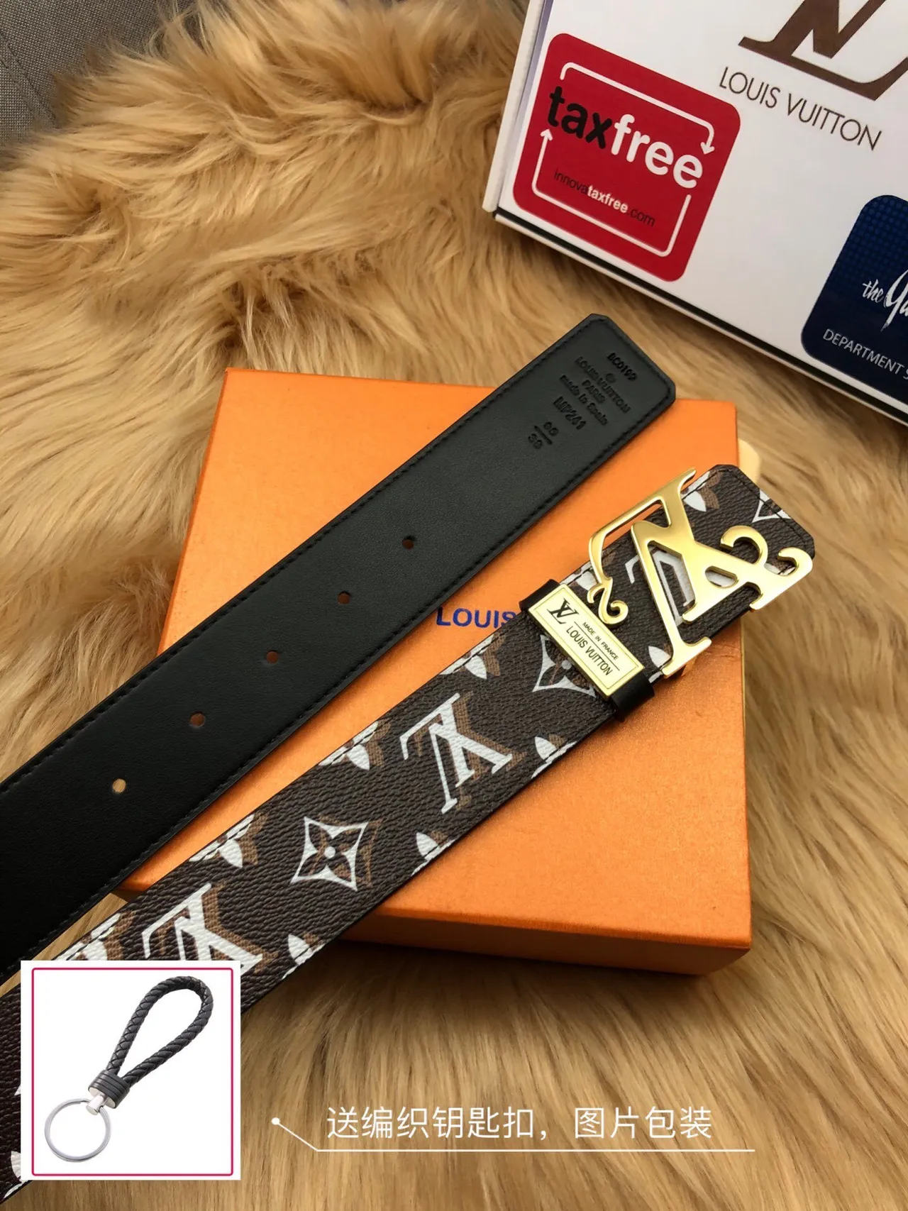 Ceinture Louis Vuitton Monogram Marron Or Toile Interlocking LV Boucle Cuir Ceinture 4