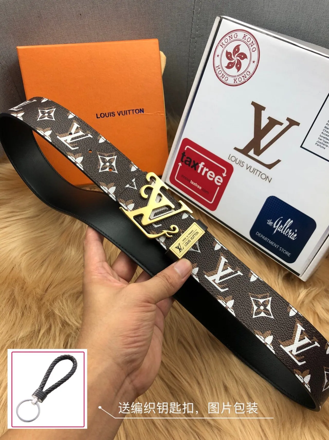 Ceinture Louis Vuitton Monogram Marron Or Toile Interlocking LV Boucle Cuir Ceinture 6