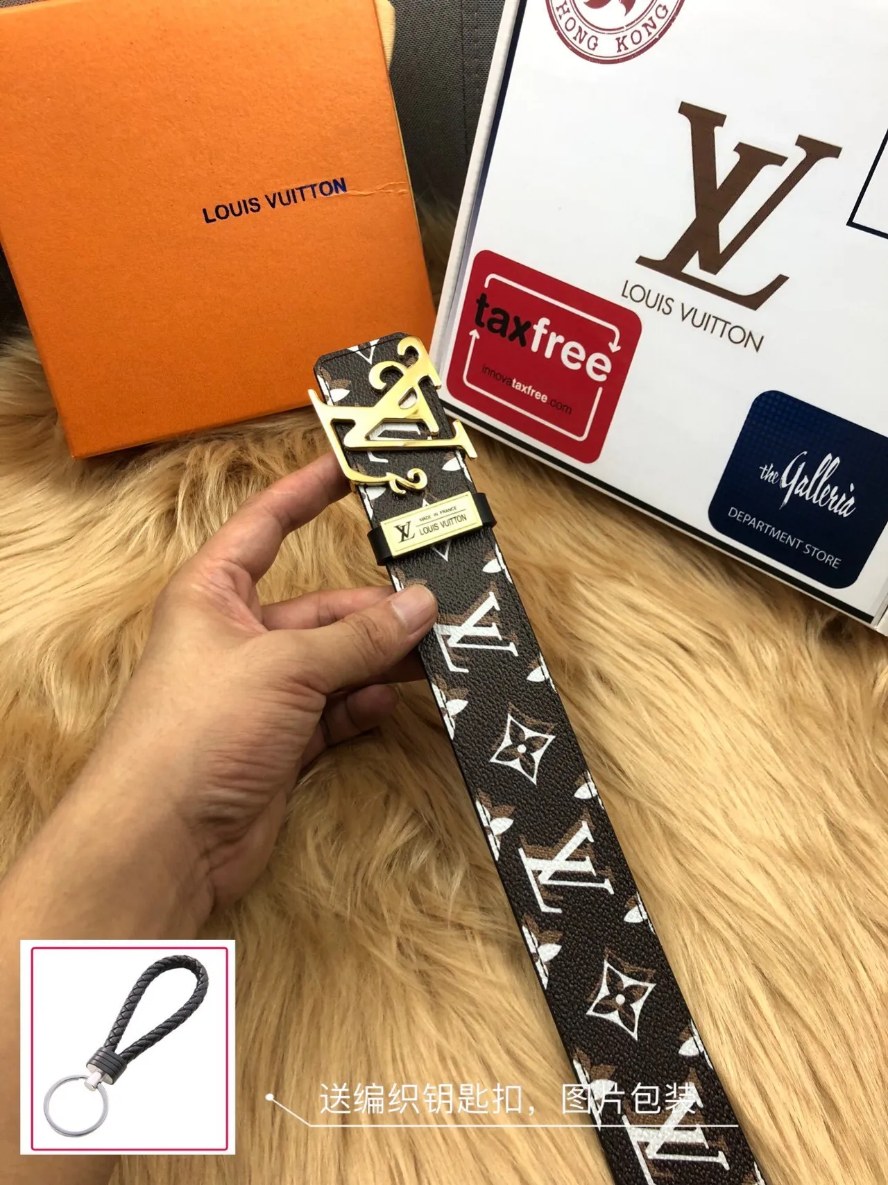 Ceinture Louis Vuitton Monogram Marron Or Toile Interlocking LV Boucle Cuir Ceinture 9