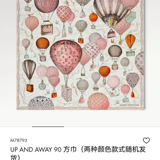 Louis Vuitton Up and Away 90 Silk Scarf