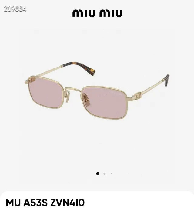 Miu Miu A53S 1AB110 काला फ्रेम हरा लेंस सनग्लास 4