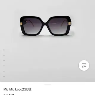 Miu Miu काली सोने ओवरसाइज ज्यामेट्रिक फ्रेम ग्रेडिएंट लेंस सनग्लास