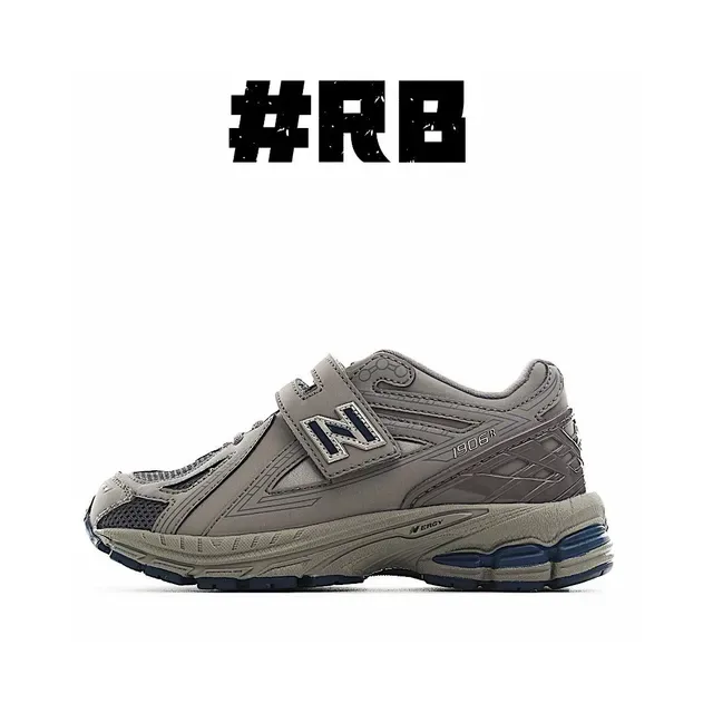 New Balance 1906R गोलापী ধূসর ক্রিম লাইফস্টাইল স্নিকার 5