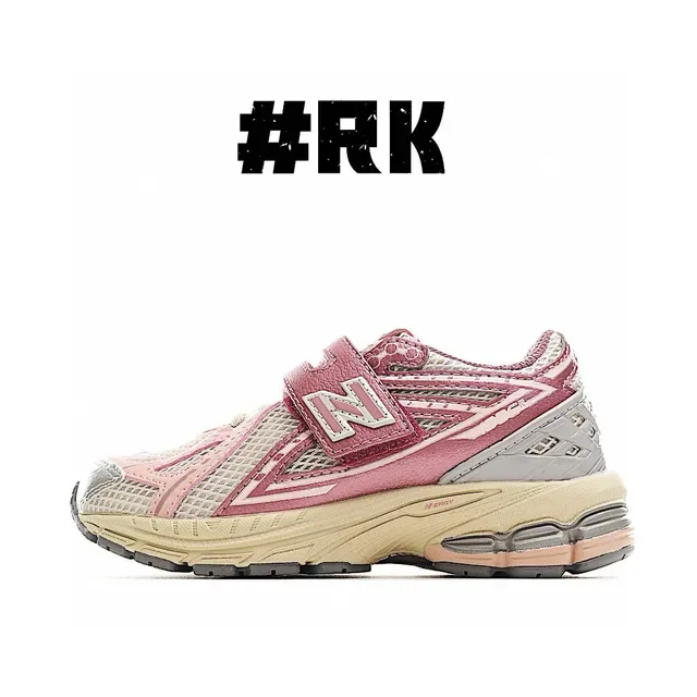 New Balance 1906R गोलापী ধূসর ক্রিম লাইফস্টাইল স্নিকার 9