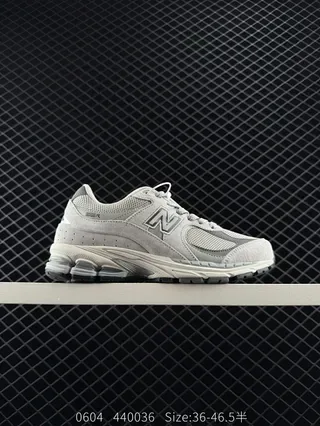 New Balance 2002R Zapatillas Lifestyle Gris Niebla de Malla y Ante 2