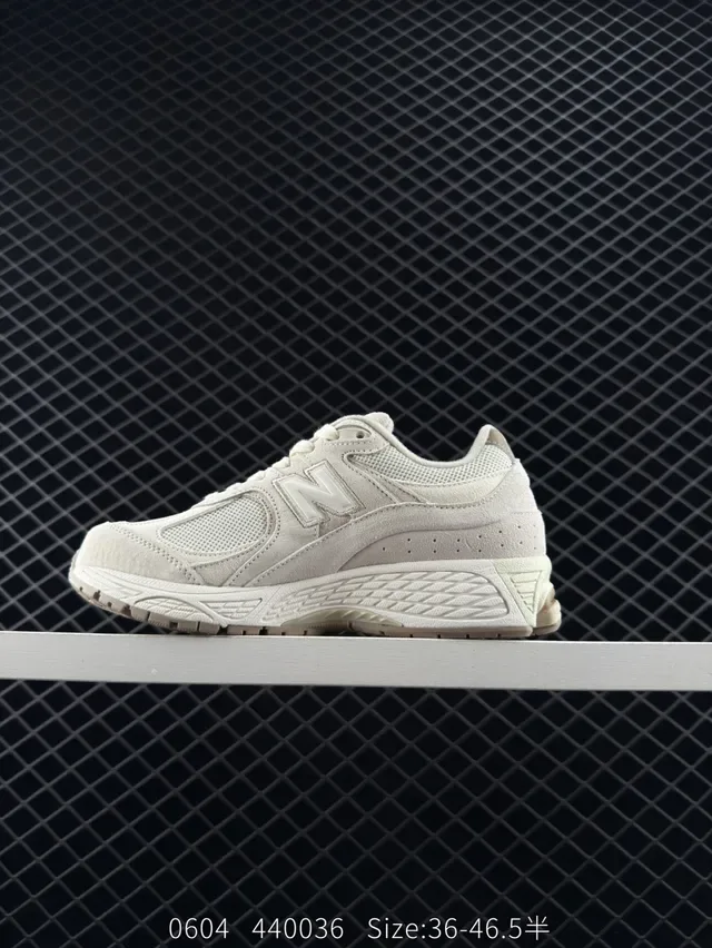 New Balance 2002R Zapatillas Lifestyle Gris Niebla de Malla y Ante 4