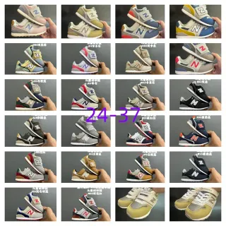 New Balance 574 米色粉色 Velcro 鞋带闭合 层叠网面和麂皮鞋面 生活方式运动鞋