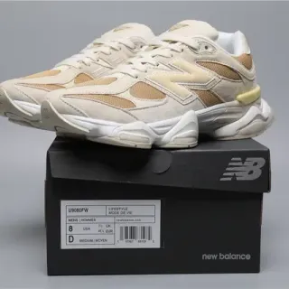 New Balance 9060 Beige et Crème Chaussures Lifestyle