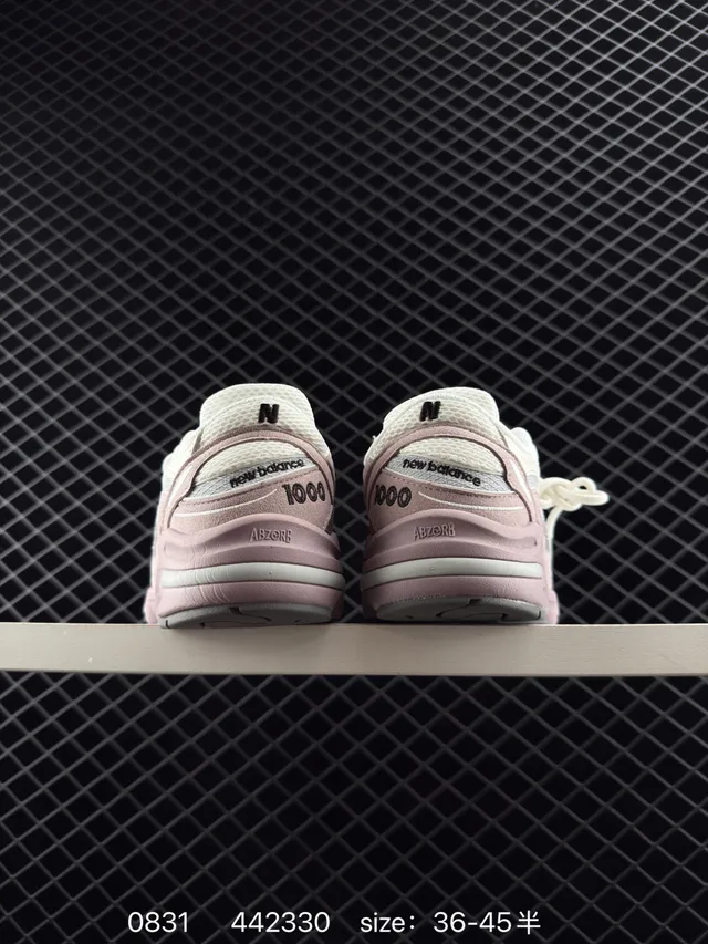 New Balance 9060 灰粉厚底鞋 2