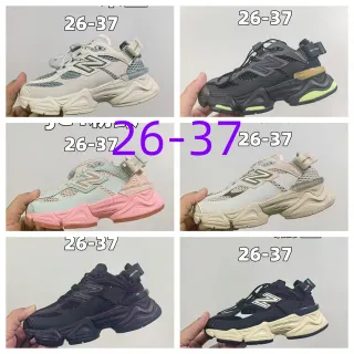 New Balance 9060 浅灰色厚底运动鞋