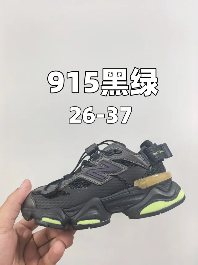 New Balance 9060 Tênis chunky Off-White Gray 5