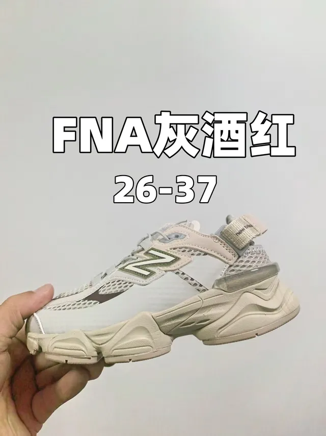 New Balance 9060 Tênis chunky Off-White Gray 6