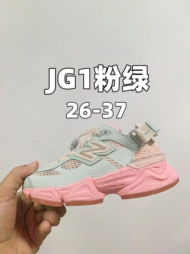New Balance 9060 Tênis chunky Off-White Gray 7