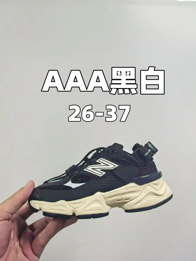 New Balance 9060 Tênis chunky Off-White Gray 9