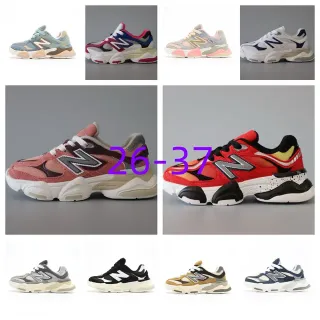 New Balance 蓝色米色 多层鞋底 Oversized N Logo 厚底运动鞋