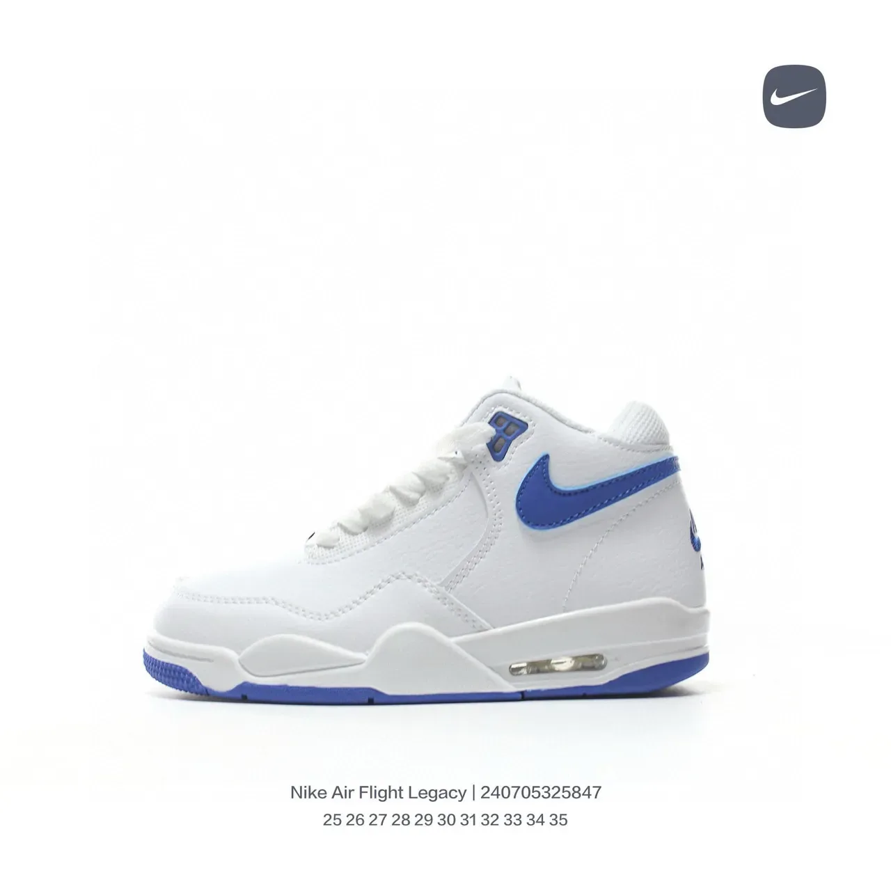 Nike Air Flight Legacy White Black Orange Lifestyle Sneakers 8