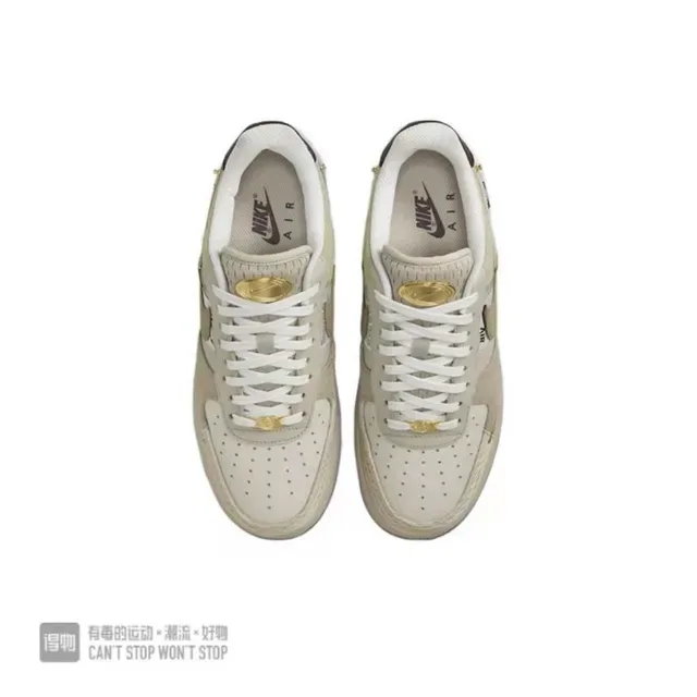 Nike Air Force 1 Beige Sneakers Lifestyle Multi-Matériau 4